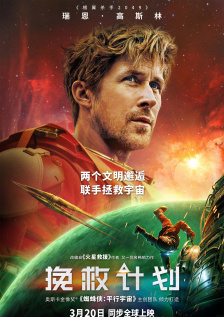 丁香六月